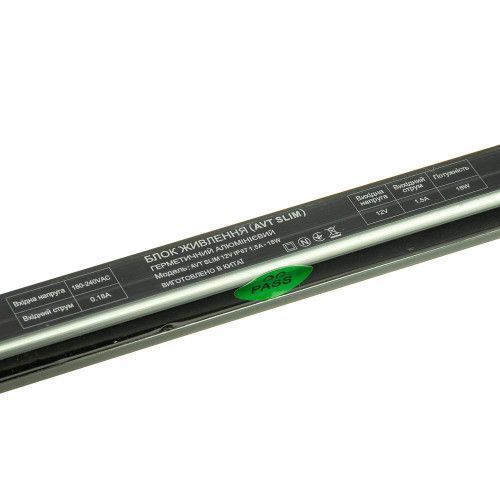 Фото Блок питания узкий 12 В 1,5 А 18Вт IP67 AVT SLIM 1021914,