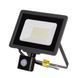 Фото Прожектор 50W AVT2-IC Sensor SMD Белый холодный 1022047, вид 1,