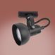 Фото Трековый светильник TK-Lighting tracer 4043 4043, вид 4,