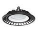 Фото Світлодіодний світильник high bay HIBO LED N 31112, вид 1,