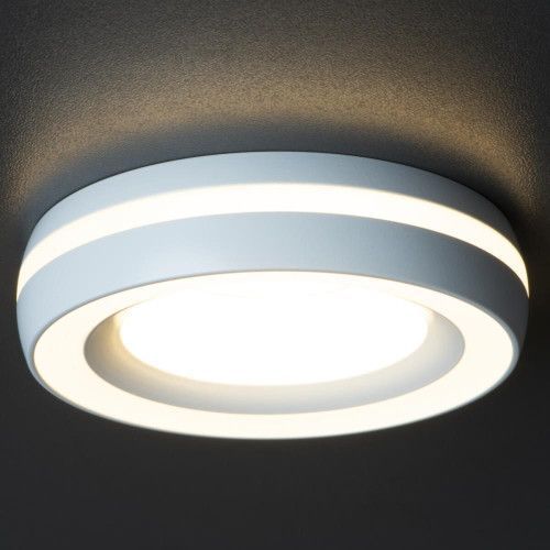 Фото Кольцо точечного светильника ELICEO 35285,
