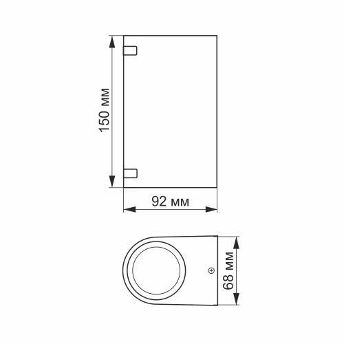 Фото LED Світильник архітектурний AR022B IP54 VIDEX GU10x2 26535,