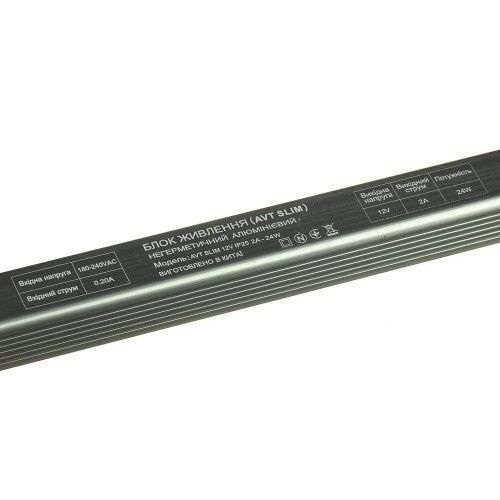 Фото Блок живлення вузький 12 В 2А 24Вт IP20 AVT SLIM 1021910,