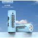 Фото Аккумулятор LiitoKala Lii-53S 26700 на 5300мАч Lii-53S, вид 2,
