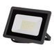 Фото Прожектор 50W SMD AVT2-IC Белый холодный 1016142, вид 1,
