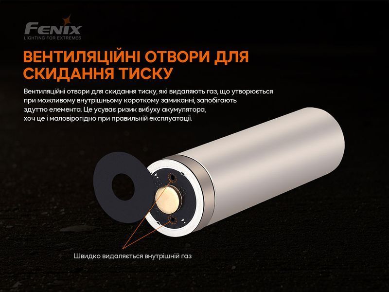 Фото Аккумулятор 21700 Fenix ARB-L21-5000 V2.0 ARB-L21-5000V20,