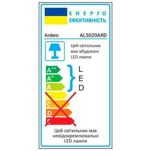 Фото Светодиодный светильник Ardero AL5020ARD 52Вт 6500К призма 80364,