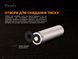 Фото Аккумулятор 18650 Fenix (3000 mAh) ARB-L18-3000P, вид 9,
