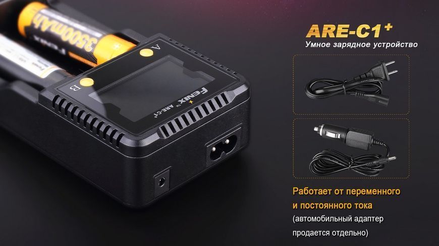 Фото Зарядное устройство Fenix 2*26650 18650 16340 14500 10440 АА ААА С ARE-C1plus,