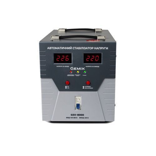 Фото Стабілізатор напруги Gemix GDX-8000 GDX-8000,