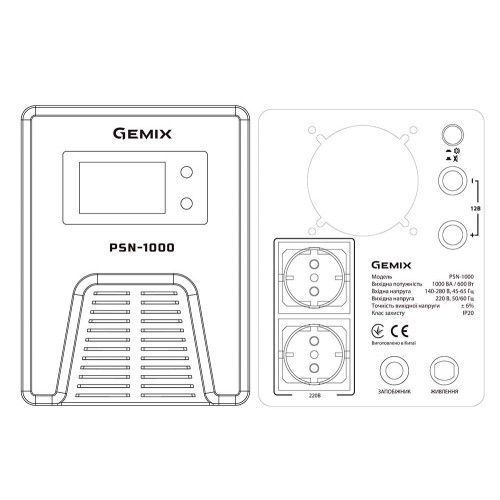 Фото ДБЖ Gemix PSN-1000 LCD, 600 Вт, 2 х EURO Schuko PSN1000VA,