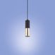 Фото Подвесной светильник TK-Lighting elit black 4366 черный 4366, вид 3,