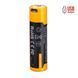 Фото Аккумулятор 18650 Fenix (3500 mAh) micro usb зарядка ARB-L18-3500U, вид 1,