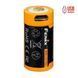 Фото Аккумулятор 16340 Fenix (700 mAh) micro usb зарядка ARB-L16-700U, вид 1,