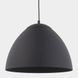 Фото Люстра подвесная TK-Lighting faro 3194 3194, вид 3,