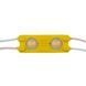 Фото Світлодіодний модуль 12 V жовтий smd5730 2led 1W IP65 1019206, вид 3,