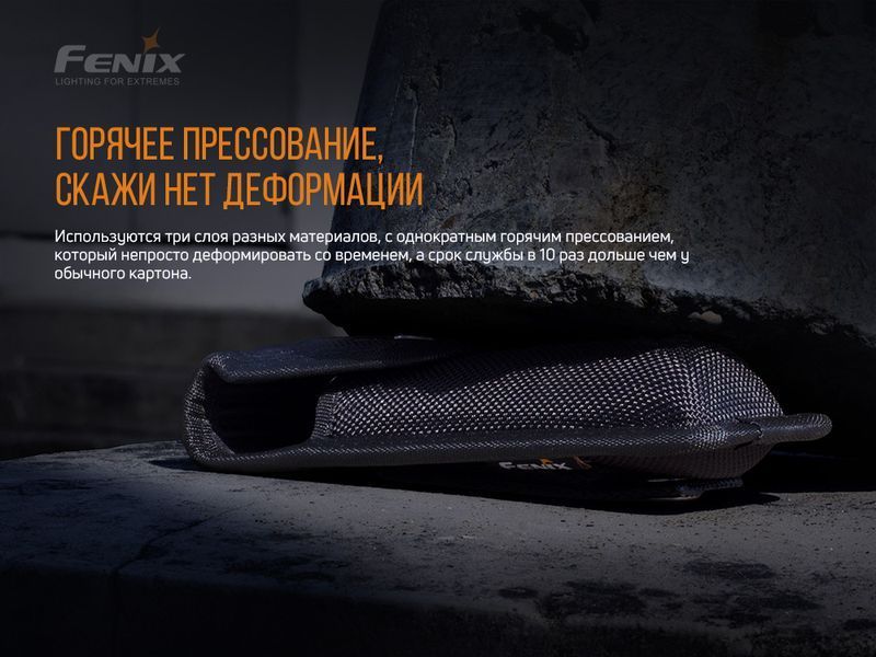 Фото Чехол Fenix ALP-10L ALP-10L,