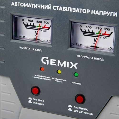 Фото Стабілізатор напруги Gemix GMX-500 GMX-500,