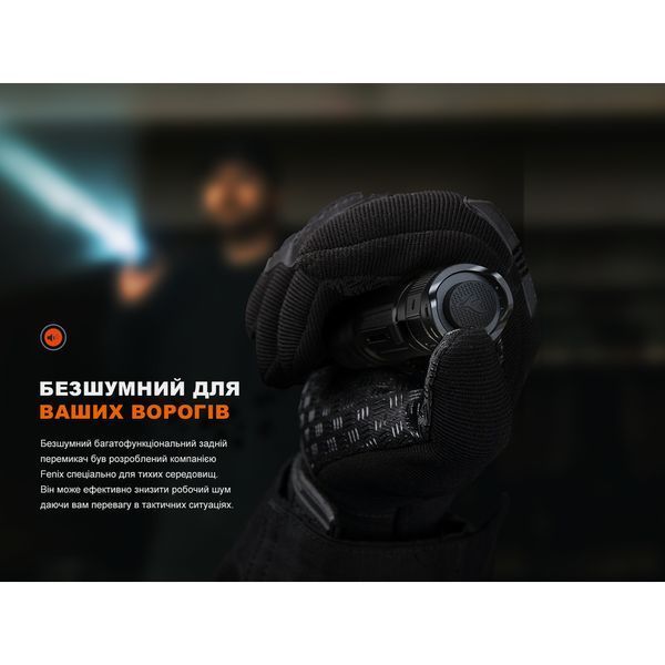 Фото Фонарь ручной Fenix PD32R PD32R,