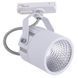 Фото Трековый светильник TK-Lighting tracer 4144 4144, вид 1,