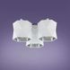 Фото Люстра пристельова TK-Lighting siro white 3248 білий 3248, вид 4,