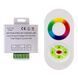 Фото LED контроллер светодиодный белый RGB 18А-216Вт 1009634, вид 3,