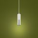 Фото Підвісний світильник TK-Lighting elit white 4356 білий 4356, вид 4,