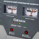 Фото Стабілізатор напруги Gemix GMX-500 GMX-500, вид 4,