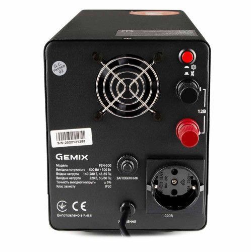 Фото ДБЖ Gemix PSN-500 LCD, 500ВА/300 Вт, 1хEURO Schuko PSN500VA,