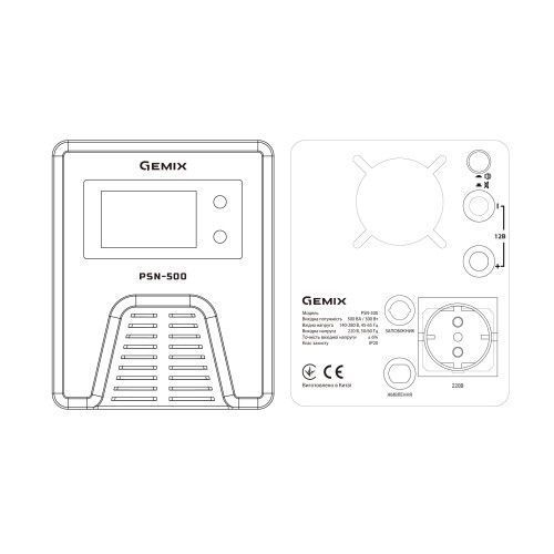 Фото ДБЖ Gemix PSN-500 LCD, 500ВА/300 Вт, 1хEURO Schuko PSN500VA,