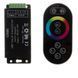 Фото LED контроллер светодиодный черный RGB 18А 216Вт, (8 кнопок) 1009695, вид 3,