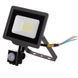 Фото Прожектор 30W AVT2-IC Sensor SMD Білий холодний 1022046, вид 1,