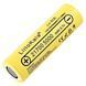 Фото Аккумулятор LiitoKala Lii-50E 21700 5000mah battery Lii-50E, вид 1,
