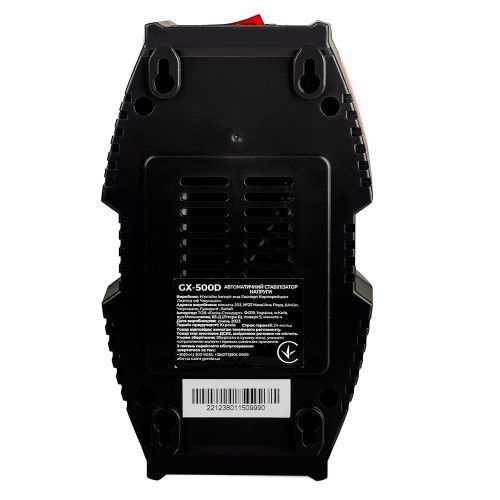 Фото Стабілізатор напруги Gemix GX-501D GX-500D.350W,