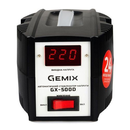 Фото Стабілізатор напруги Gemix GX-501D GX-500D.350W,