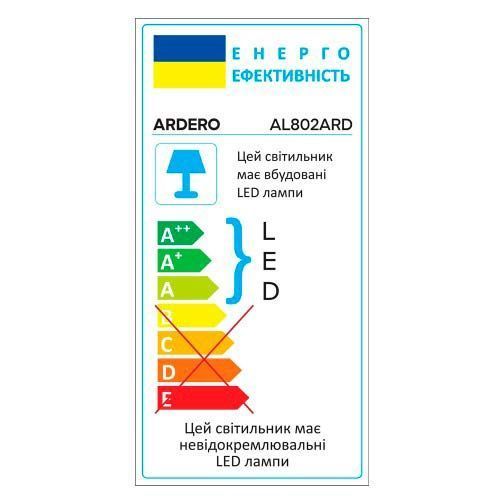 Фото Накладной светодиодный светильник Ardero AL802ARD 48Вт 5000К IP40 белый 80169,