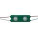 Фото Светодиодный модуль 12 V зеленый smd5730 2led 1W IP65 1019205, вид 3,