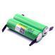 Фото Аккумулятор LiitoKala Lii-25R-N 18650 2500mah Lii-25R-N, вид 3,