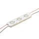 Фото Світлодіодний модуль 12 V білий холодний smd5730 3led 1.5 W IP65 1009273, вид 1,