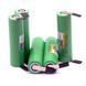 Фото Аккумулятор LiitoKala Lii-25R-N 18650 2500mah Lii-25R-N, вид 4,