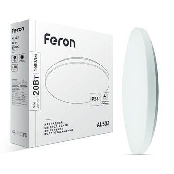 Фото Світлодіодний світильник Feron AL533 20W 6500К 40221,