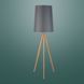 Фото Торшер TK-Lighting walz gray 5046 5046, вид 4,