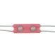 Фото Світлодіодний модуль 12 V рожевий smd5730 2led 1W IP65 1019207, вид 4,