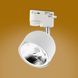Фото Трековый светильник TK-Lighting tracer gu10 ar111 Белый 4492 4492, вид 4,
