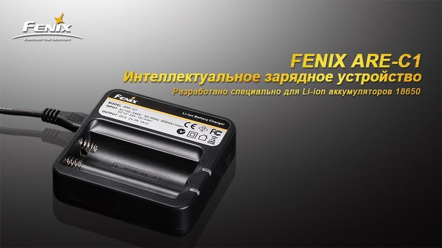 Фото Зарядний пристрій 2*18650 Fenix ARE-C1,