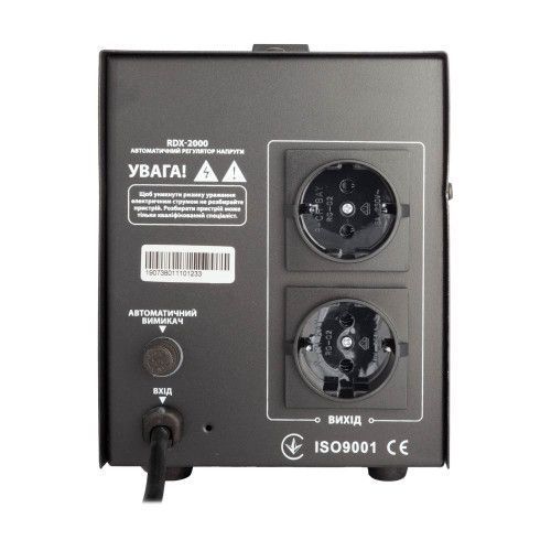 Фото Стабилизатор напряжения Gemix RDX-2000 RDX-2000,