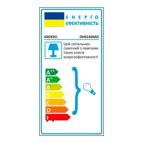 Фото Архитектурный светильник Ardero DH0140ARD под лампу черный 80267,