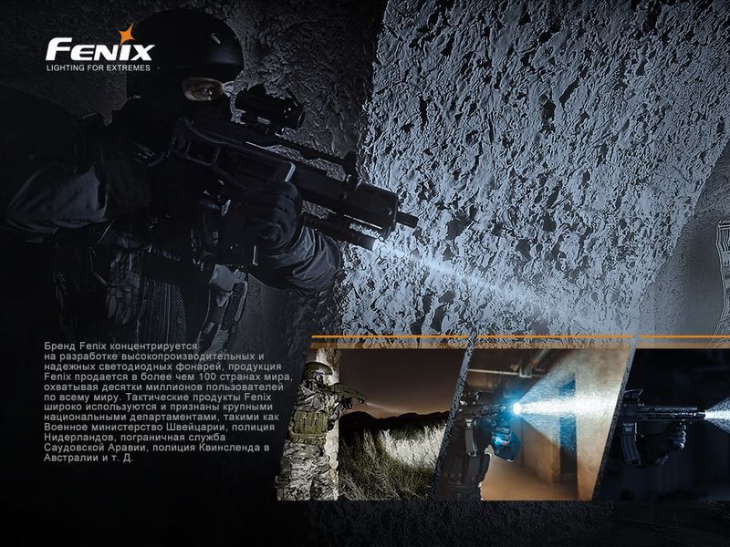 Фото Выносная тактическая кнопка Fenix AER-05 AER-05,
