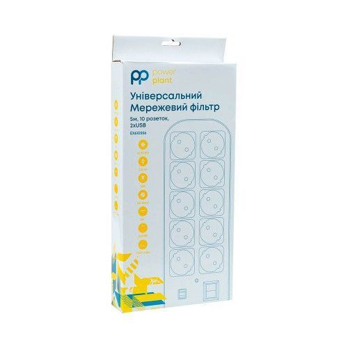 Фото Мережевий фільтр живлення PowerPlant 5м, 10 розеток, USB, євро, 100% мідь (YS-N6065/5) (EX610556) U0835963,