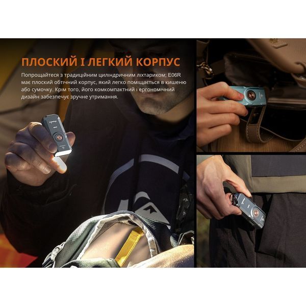 Фото Фонарь наключительный Fenix E06R серый E06RGray,